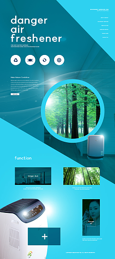 探索花瓣網 網頁與網站設計靈感的寶庫