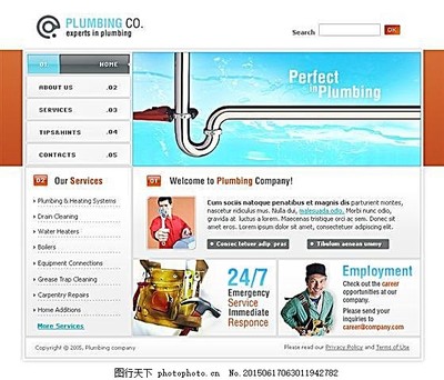 企業網站全站模板 290 RAR 專業網頁和網站設計解決方案