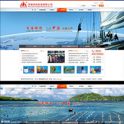 網(wǎng)站設(shè)計(jì)視覺(jué)盛宴 從圖片專題到資源下載的完整指南